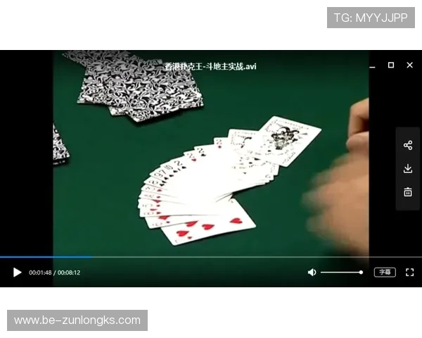 微信斗地主小游戏真实收入揭秘及赚钱方式分析